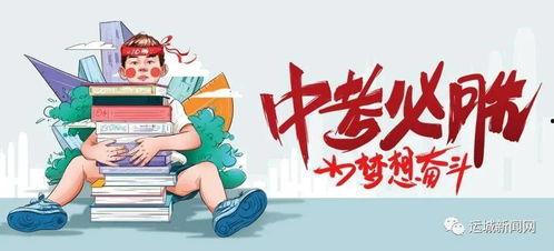 通化隔离最新爆料消息,揭秘隔离生活现状与挑战